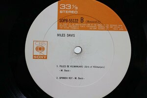 [TK2468LP] LP MILES DAVIS（マイルス・デイヴィス）ジャケット無し 盤のみの商品 二枚組 国内盤 CBS/SONY 盤面並み ジャズ