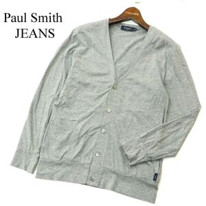 Paul Smith JEANS ポールスミス ジーンズ 通年 ネップ★ コットン カーディガン Sz.S　メンズ グレー　A3T11913_A#O