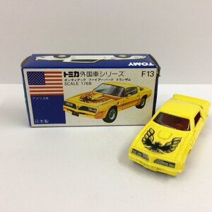 f102□ 【美品】 1円～ トミカ 日本製 絶版 青箱 トミカ F13 ポンティアック ファイアーバード トランザム イエロー