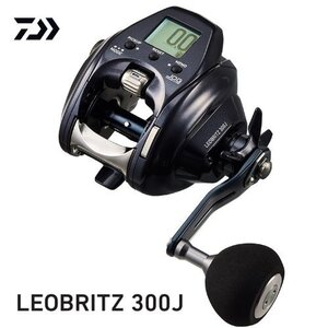 新品 ダイワ 23レオブリッツ 300J 釣り具 LEOBRITZ 電動リール 右ハンドル