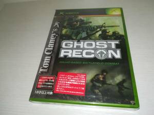 XBOX 新品未開封 GHOST RECON ゴーストリコン