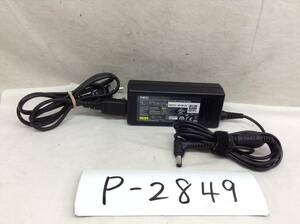 P-2849 NEC 製 ADP-65JH E 仕様 19V 3.42A ノートPC用ACアダプター 即決品