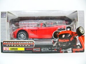 【中古】 トランスフォーマー ランボル BT-02