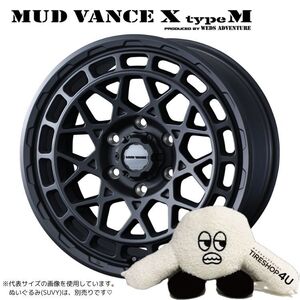 4本セット マッドヴァンスX タイプM VANCE 18x9.0J 6/139.7 +50 FMB ヨコハマ ジオランダー X-AT G016 275/65R18 BL ランクル300系