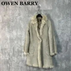 OWEN BARRY 英国製 ムートンコート