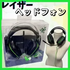 No.536 Razer レイザー ヘッドホン グリーンブラック ヘッドフォン