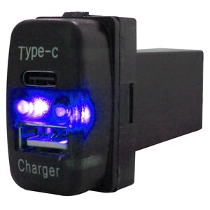 【新品即納】ミツビシA デリカD/5 D5 CV1/2/5 LED/ブルー USB Type-C タイプC ポート 充電 QC3.0 12V パネル スイッチホールカバー