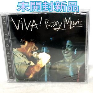 未開封新品　【輸入盤】 Ｖｉｖａ！ （ＲＥＭＡＳＴＥＲＥＤ ＥＤＩＴＩＯＮ） （ＨＤＣＤ） ロキシーミュージック