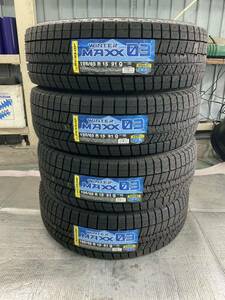 ダンロップ　ウインターマックスWM03 195/65R15 4本　2022年　未使用　送料無料　③