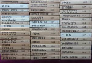 即決■江戸科学古典叢書　全46巻揃　恒和出版