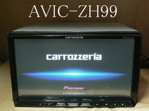 ★★★carrozzeria 最終2022年更新/地デジ/SD/Bluetooth/DVD/CD AVIC-ZH99 動作保証 即決は送料無料！★