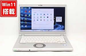 中古 フルHD 14型 Panasonic Let