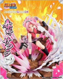 メガハウス NARUTOギャルズDX NARUTO-ナルト- 疾風伝 春野サクラ ver.３ フィギュア