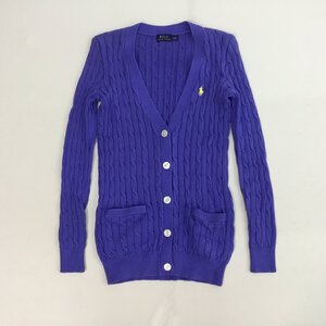 ■POLO RALPH LAUREN ポロ ラルフ ローレン アランセーター カーディガン ケーブルニット ワンポイント サイズ S パープル系 /0.5kg ■