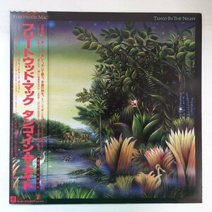 11205364;【帯付き】Fleetwood Mac / Tango in the Night