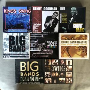 ■ BIG BAND JAZZ / 8-BOXまとめて！【BOX-CD×8】