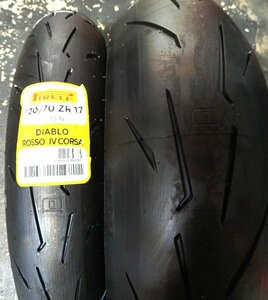 フロント・リアセット【22年製!送料・税込/新品・未使用】PIRELLI DIABLO ROSSO IV CORSA 120/70ZR17 ＆ 180/55ZR17 2本セット