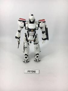 【即決】バンダイ 1/48 98式AV イングラム THE NEXT GENERATION 「機動警察パトレイバー」 プラモデル 完成品 ジャンク 同梱可 H196