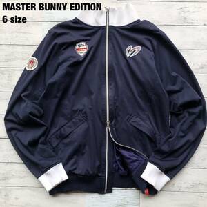 美品/6(XL相当)◎マスターバニー MASTER BUNNY EDITON ストレッチ ナイロンジャケット ダブルジップ ネイビー ブルゾン ジャンパー メンズ