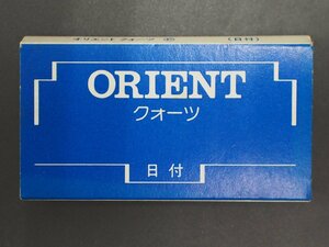 オリエント ORIENT オールド クォーツ 腕時計用 取扱説明書 日付付 デイト