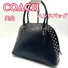 【美品】COACH コーチ ドームドサッチェル　ハンドバッグ 　レディース