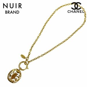 シャネル CHANEL ネックレス ロゴ ゴールド