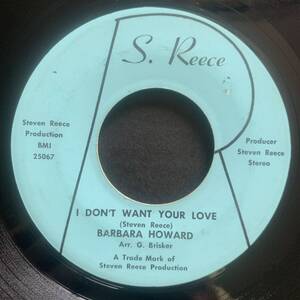 BARBARA HOWARD / I DON