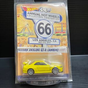 Hot Wheels 33rd Collectors Convention Nissan Skyline GT-R (BNR34) 限定5000台