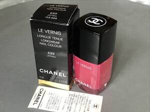 ★ CHANEL シャネル ヴェルニ ロング トゥニュ ネイルカラー　699 ジョワイヨ 限定 数量限定 ネイルエナメル ネイルカラー 未使用 同様　