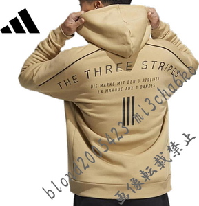 ■新品【adidas】アディダス GOLFに最適 背面BIGロゴ フレンチテリー フルジップパーカージャケット■BE/XL(LL)