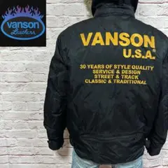 【☆カッコよさの頂点☆】極美品 VANSON 中綿 フライトジャケット XL 黒