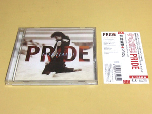 今井美樹 / PRIDE CD