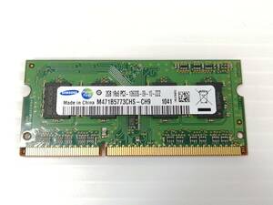 T101◇◆中古 SAMSUNG 2GB 1Rx8 PC3-10600S-09-10-ZZZ メモリ