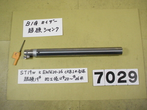 EWN20-36CKB1ヘッド+　ST19W-CK1-180　 全長約220mm　中古品 BIG-KAISER 超硬シャンク+EWヘッド　7029