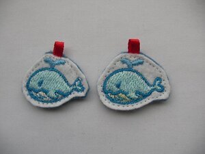 タグ☆ミニタグ☆持ち物目印☆ミシン刺繍☆アップリケ☆クジラ☆くじら☆鯨☆ホエール☆可愛いクジラのミニタグ☆③☆2個入り☆