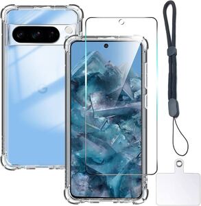 c-984対応 Google Pixel 8 pro 5G TPU 保護ケース カバー背面 + Pixel 8 Pro 日本旭硝子製 フィルム 硬度9H 高透過率 飛散防 強化ガラス