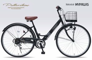 送料無料 折り畳み自転車 26インチ シマノ製6段変速 シティサイクル サイクリング PL保険加入済 適応身長155cm以上 マットブラック 新品