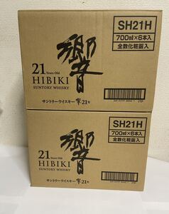 サントリー 響 21年 空瓶 空箱 12セット