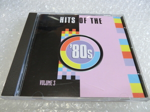 ★即決CD Evelyn Thomas Barbara Mason Hazell Dean Odyssey Tavares Miquel Brown Barbara Pennington Rose Royce Sister Sledge 80s