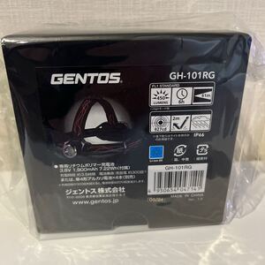 ★Gシリーズ ヘッドライト GH-101RG ★ GENTOS