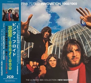 PINK FLOYD / INNOVATION 1968/1969 : THE ULTIMATE BBC COLLECTION II (2CD)