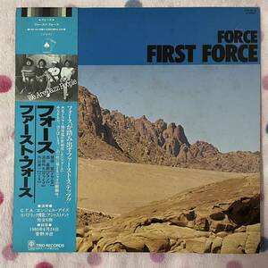 【LP】【帯付】◆即決◆中古■【FORCE フォース / FIRST FORCE ファーストフォース 1980】和ジャズ■PAP9218 猪俣猛 西直樹 JAZZ