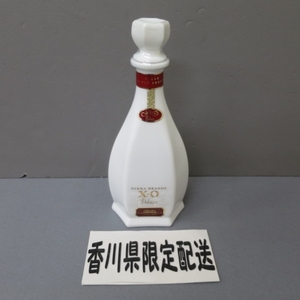 1A75★香川県在住の方のみ購入可★NIKKA ニッカ XOデラックス白（リンゴブランデー）660ml 未開栓-2　4/13★A