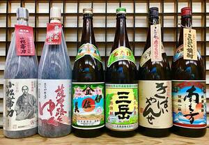 即決（税込）【 伊佐美 ・ 三岳 ・ 鹿児島限定焼酎（ 南之方 ・きばいやんせ・小松帯刀・薩摩路をゆく ） ： 芋焼酎 1800ml × ６本 】