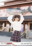 中古生写真(AKB48・SKE48) 07326 ： 中村歩加/「新潟県村上市・博物館」「2019.DEC.」/NGT48 ロケ生写真ランダム 2019