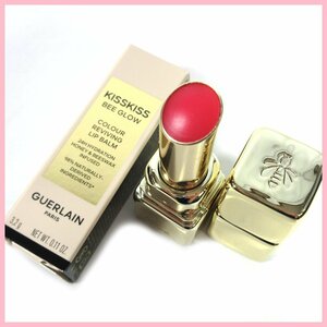 §★GUERLAIN (ゲラン)▲キスキスビー グロウ▲458▲ハニーティント★計1点★