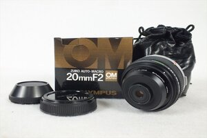 ★ 1円スタート ★ OLYMPUS オリンパス レンズ OM-SYSTEM ZUIKO AUTO-MACRO 20mm 1:2 中古 現状品 250101Y8784