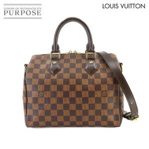 新品同様 ルイ ヴィトン LOUIS VUITTON ダミエ スピーディ バンドリエール 25 2way ハンド ショルダー バッグ エベヌ N41368 90249151