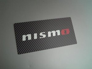 日産純正 nismo (カーボン柄) ナンバープレートマスク HGY51 シーマ CIMA F50 FGY33 FGY32