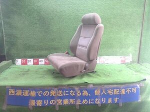 トヨタ 80ランクル VX LTD 後期 HDJ81V 助手席 シート ヒーター付 レール・バックル付 擦れ・色褪せ有 ネットへたり有 ★個人宅配送不可★